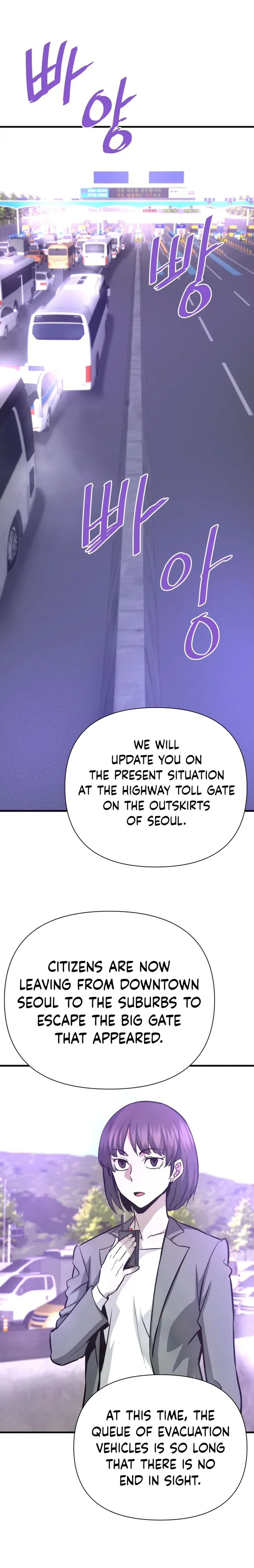 Page 21 of Chapter 71