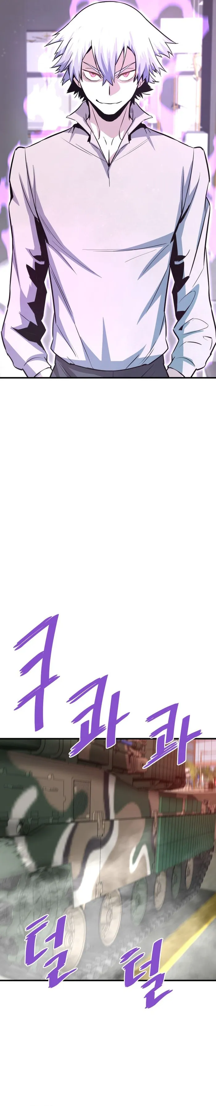 Page 29 of Chapter 71