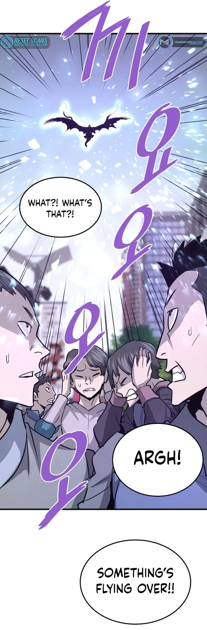 Page 7 of Chapter 72