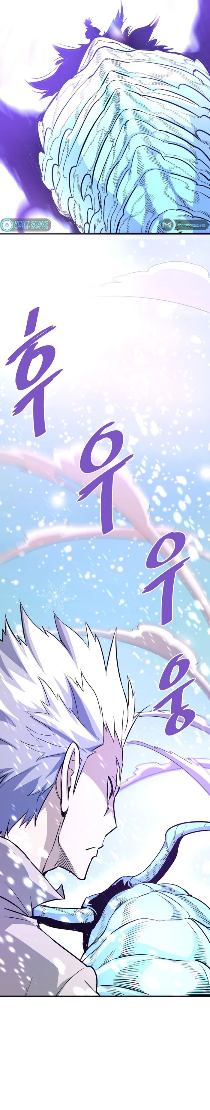 Page 12 of Chapter 72
