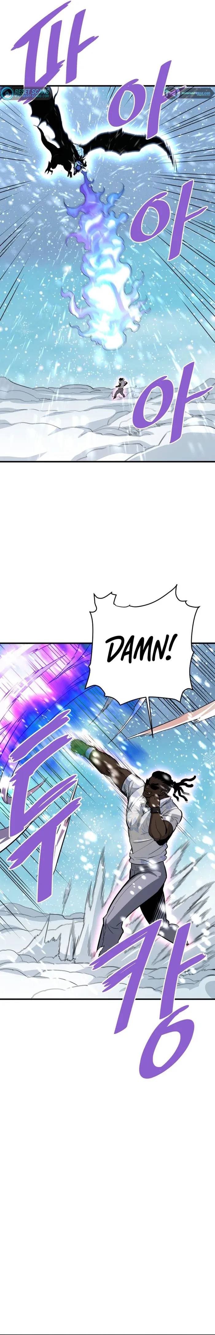 Page 15 of Chapter 72