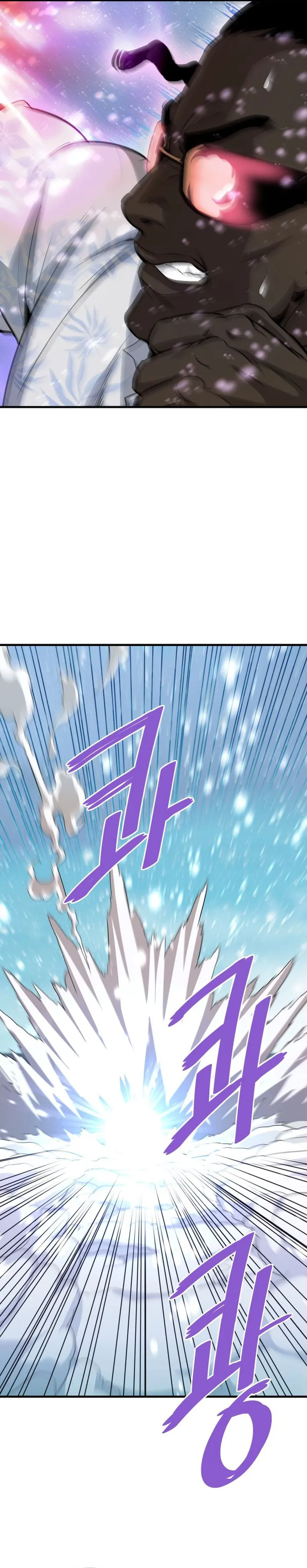 Page 16 of Chapter 72