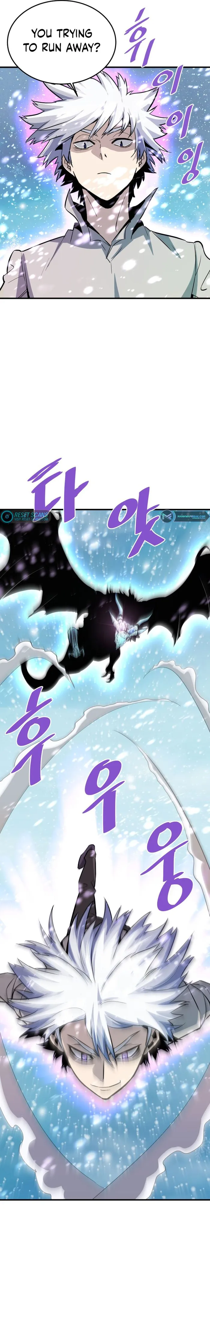 Page 17 of Chapter 72