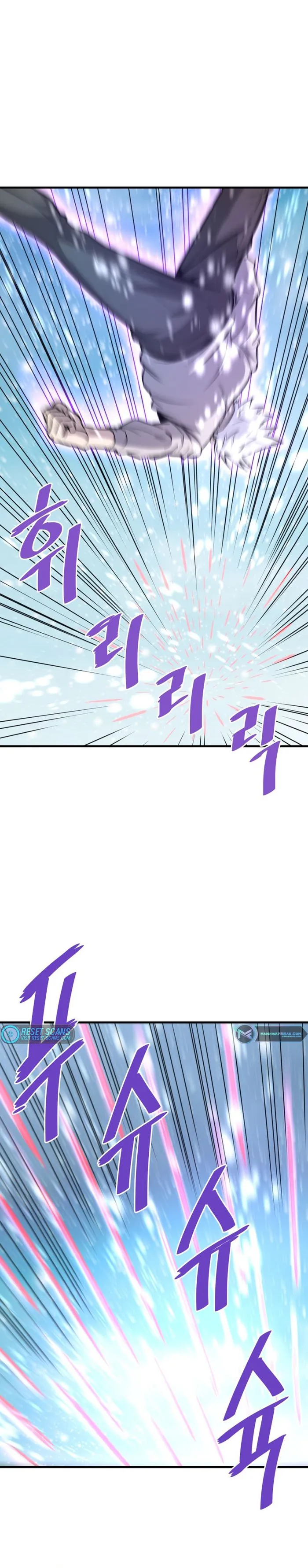 Page 18 of Chapter 72