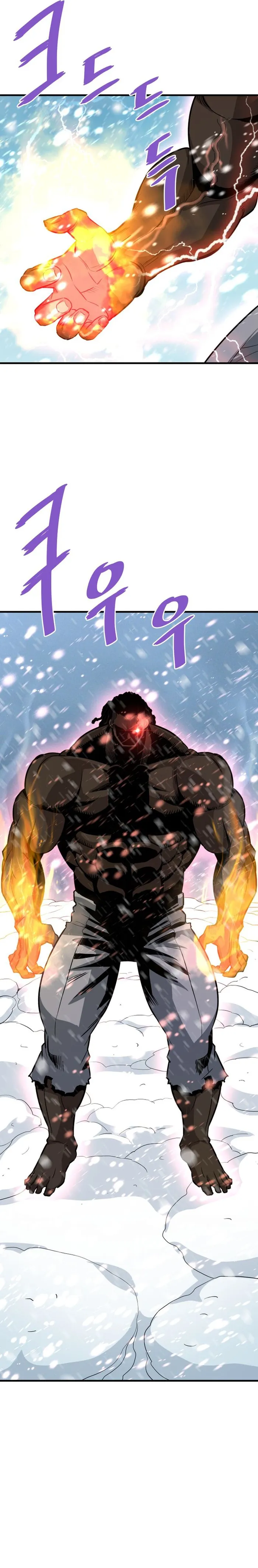 Page 25 of Chapter 72