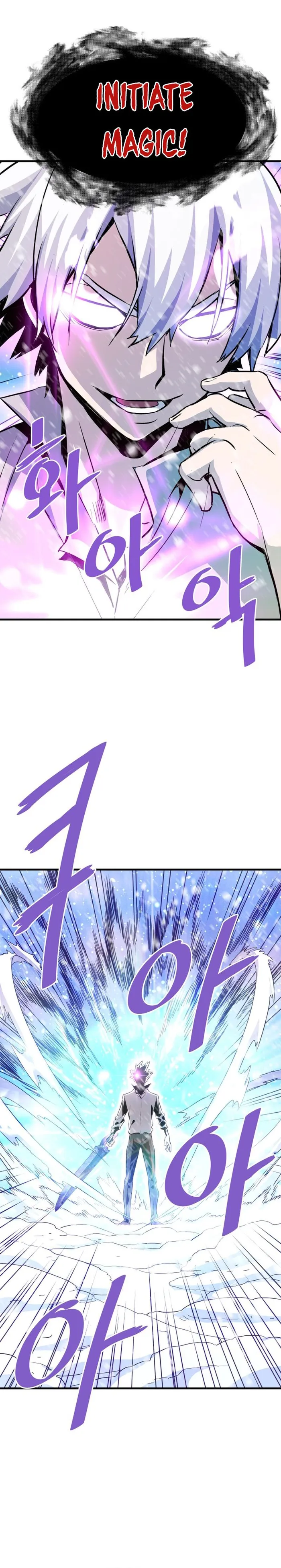 Page 29 of Chapter 72