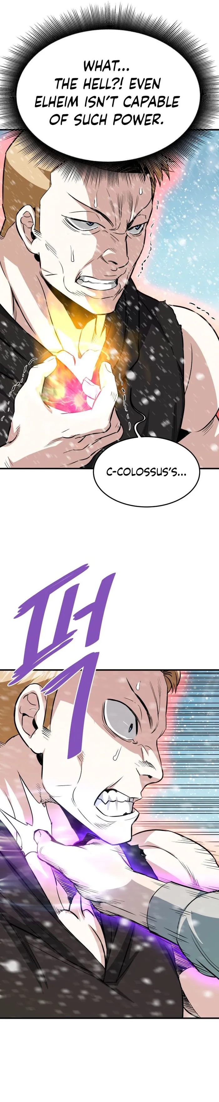 Page 37 of Chapter 72