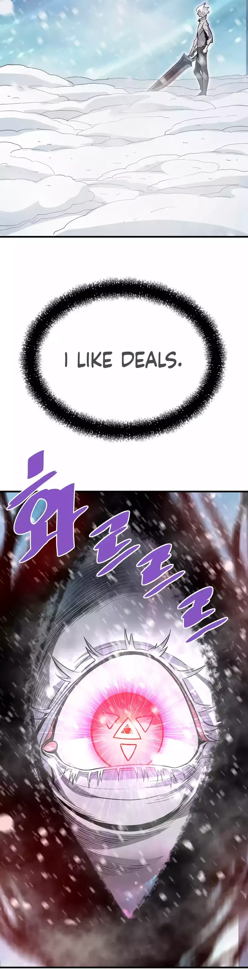 Page 19 of Chapter 73