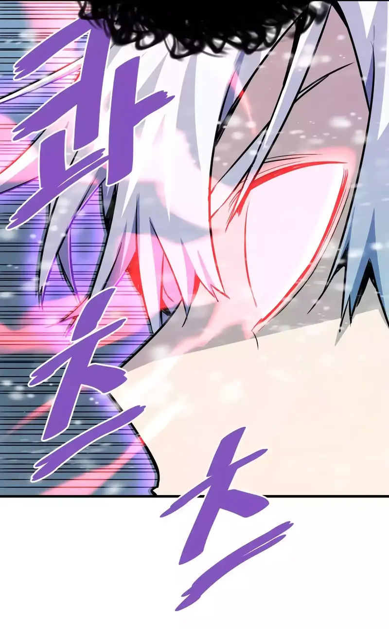 Page 22 of Chapter 73