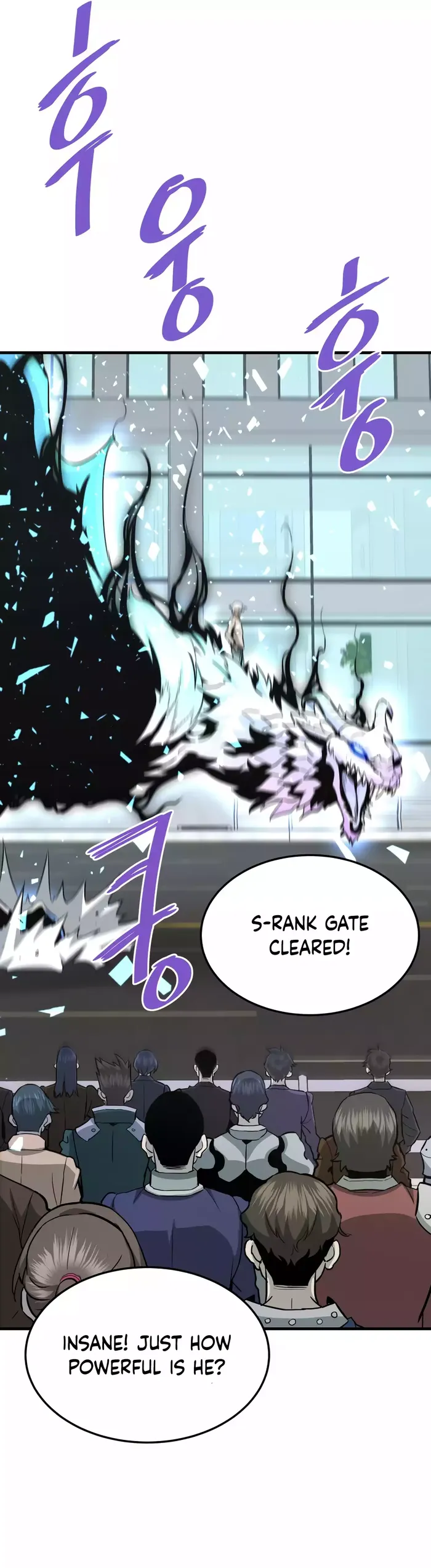 Page 9 of Chapter 74