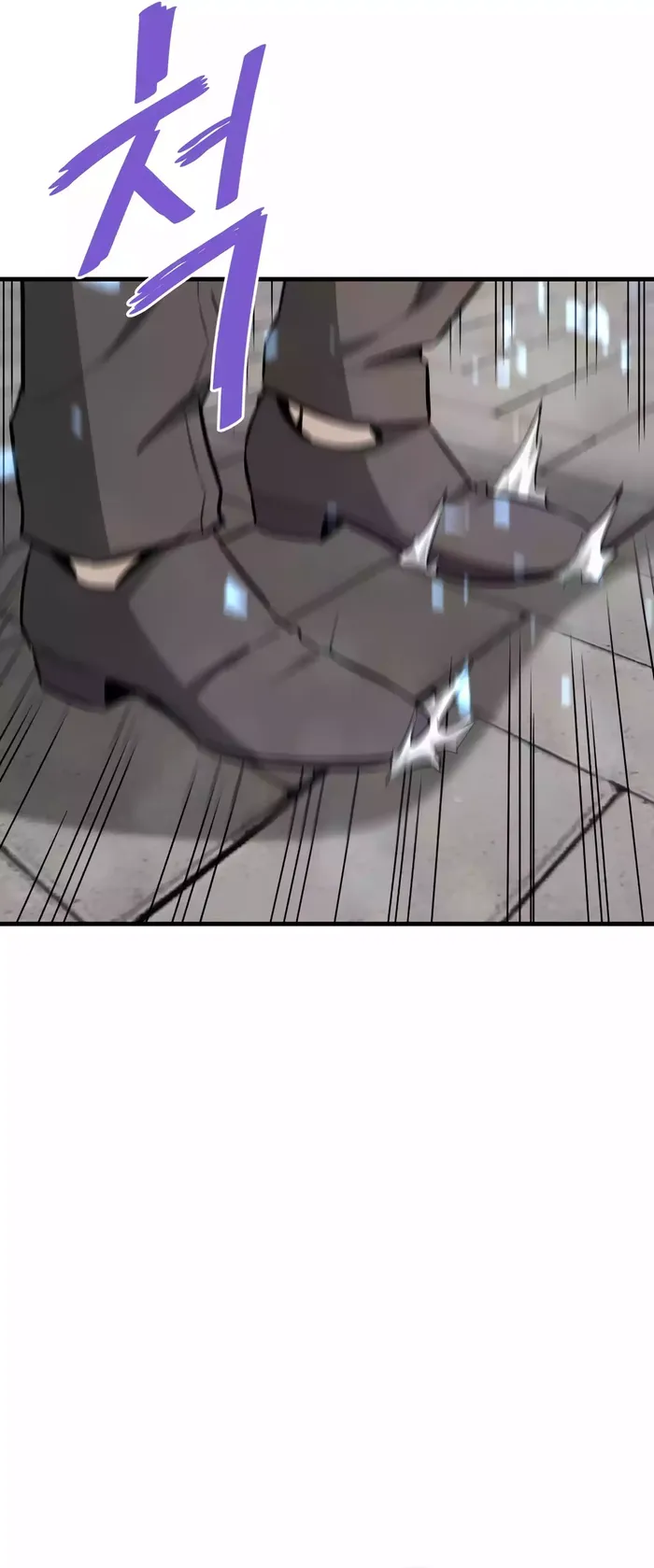 Page 10 of Chapter 74