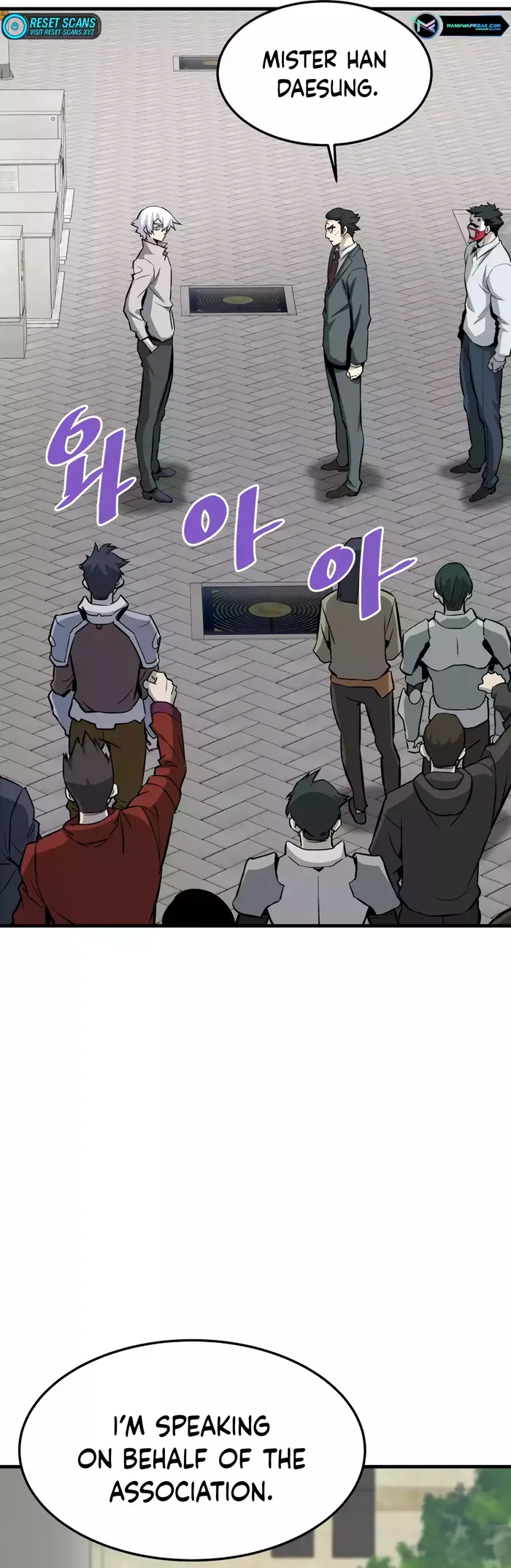 Page 11 of Chapter 74
