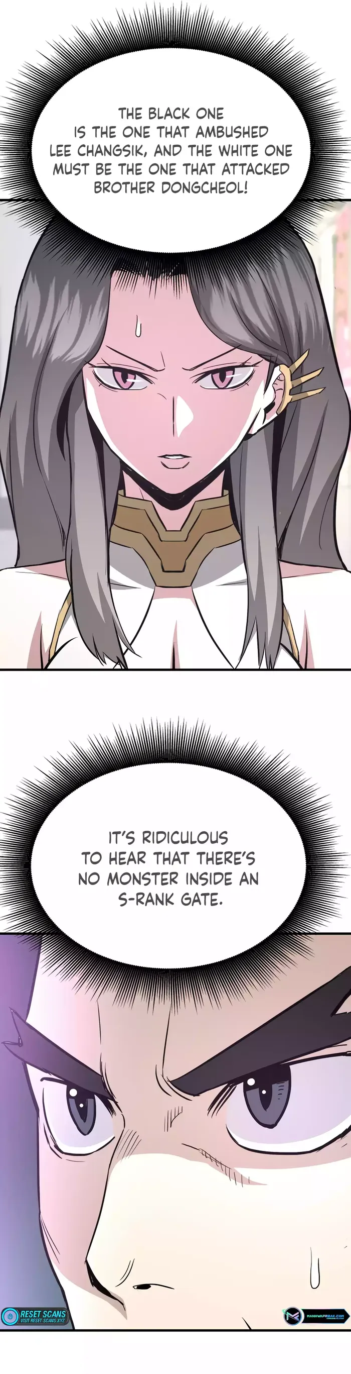 Page 18 of Chapter 74
