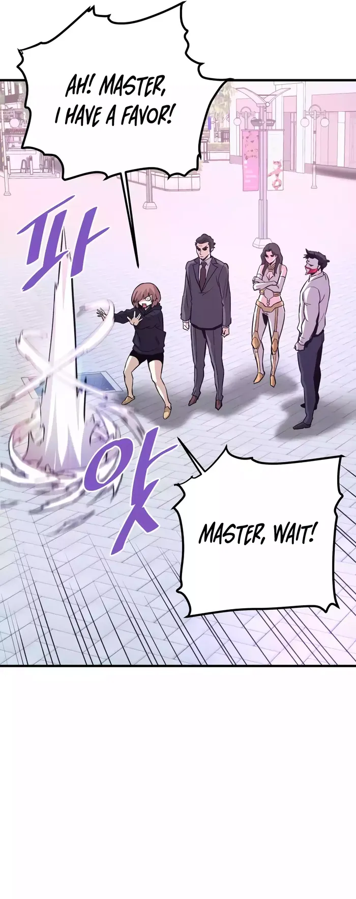 Page 27 of Chapter 74