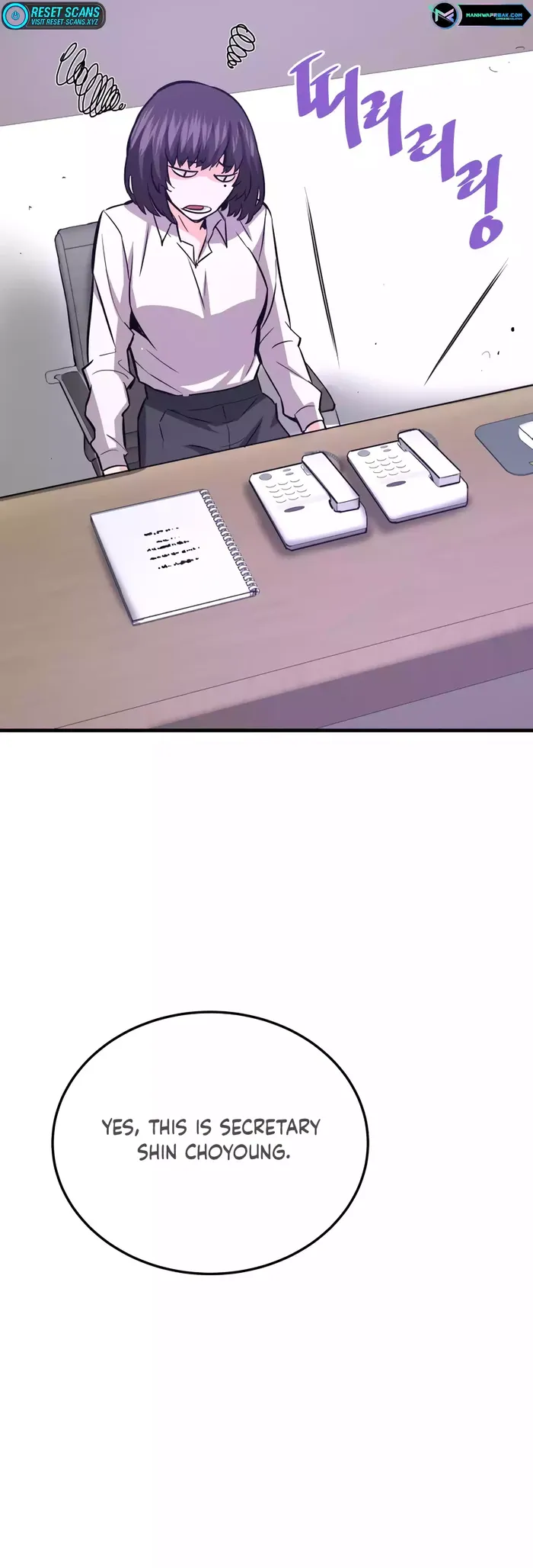 Page 40 of Chapter 74
