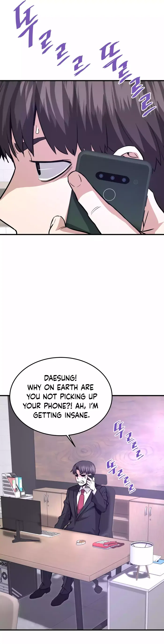 Page 41 of Chapter 74