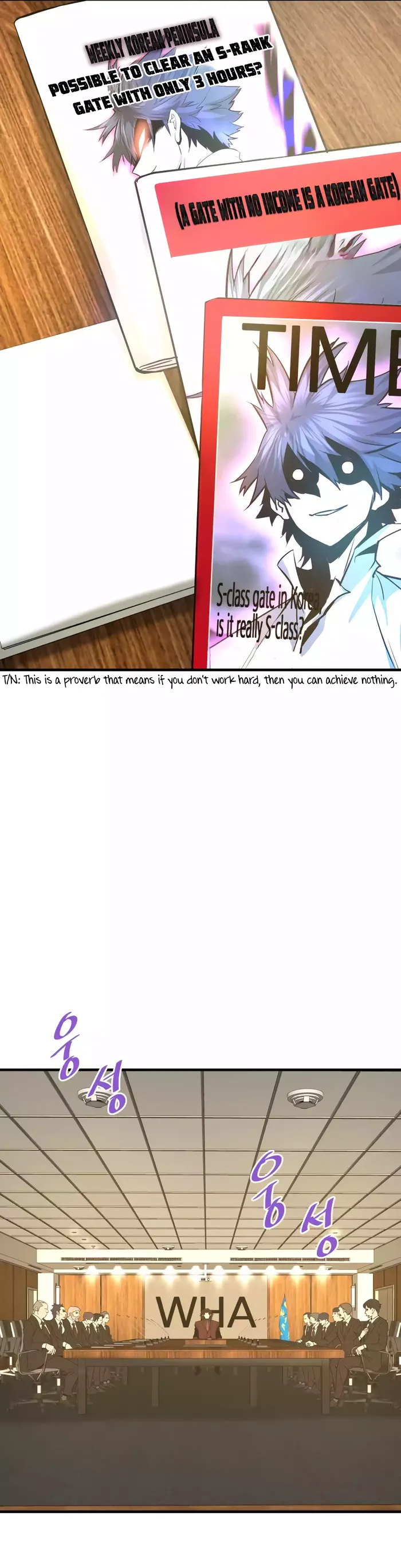 Page 56 of Chapter 74
