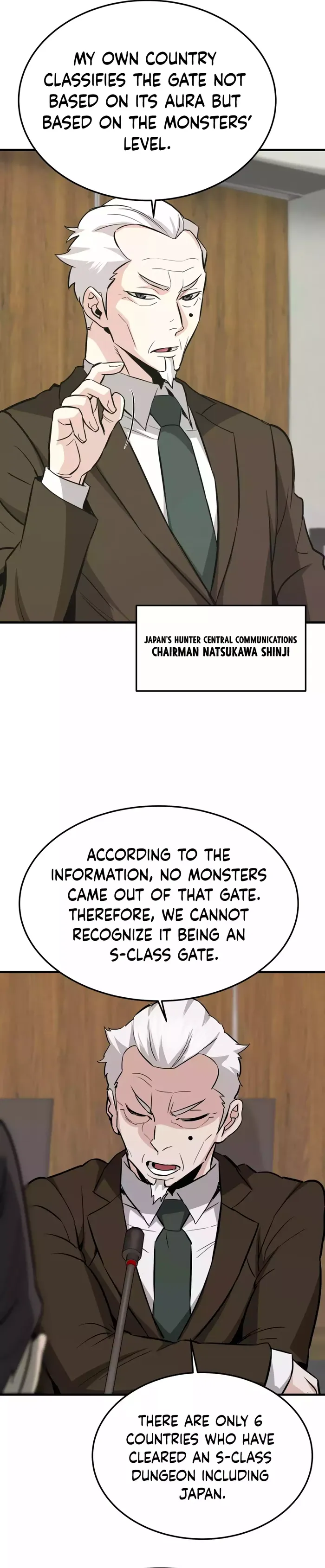 Page 3 of Chapter 75