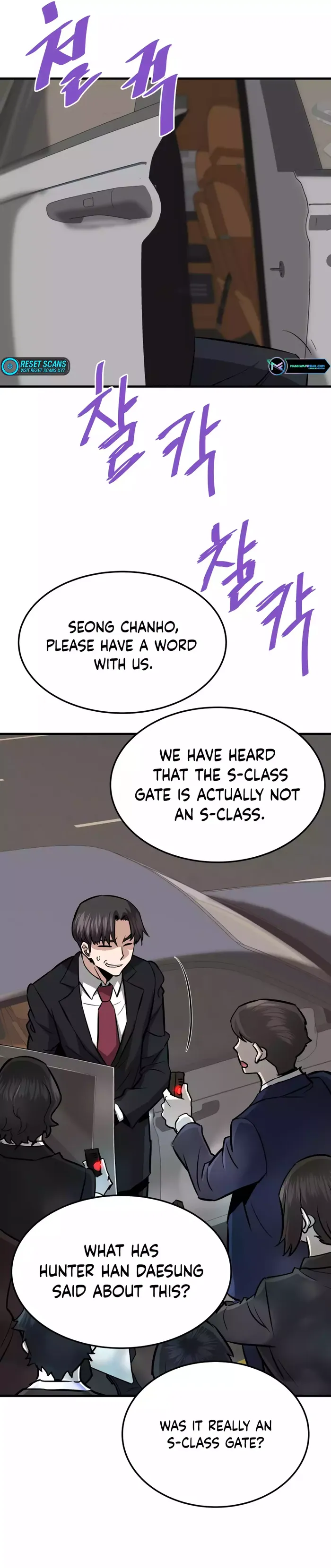 Page 11 of Chapter 75