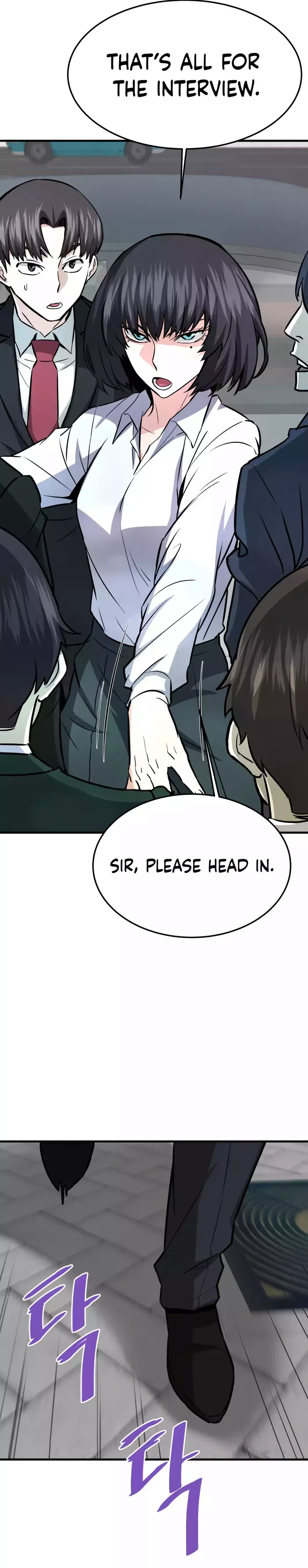 Page 14 of Chapter 75