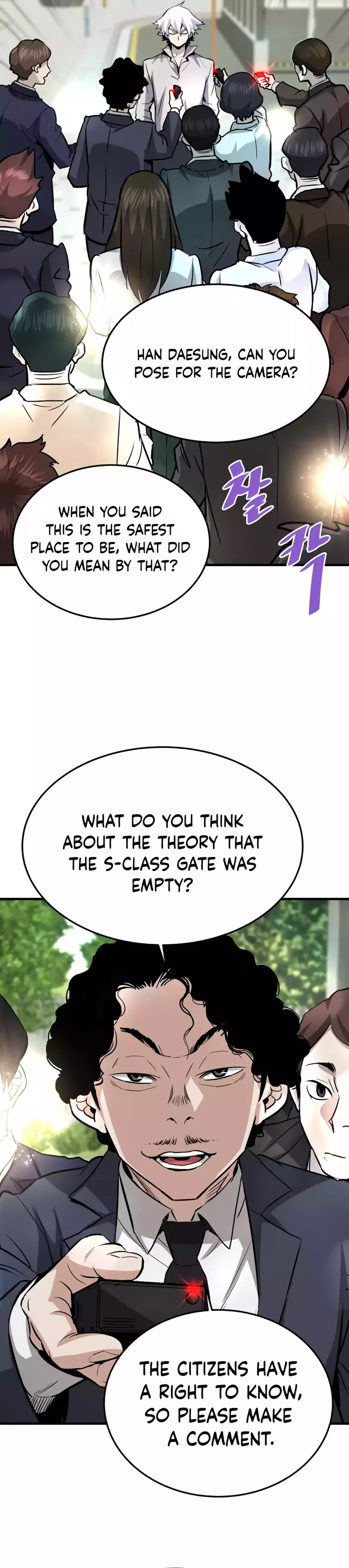 Page 27 of Chapter 75