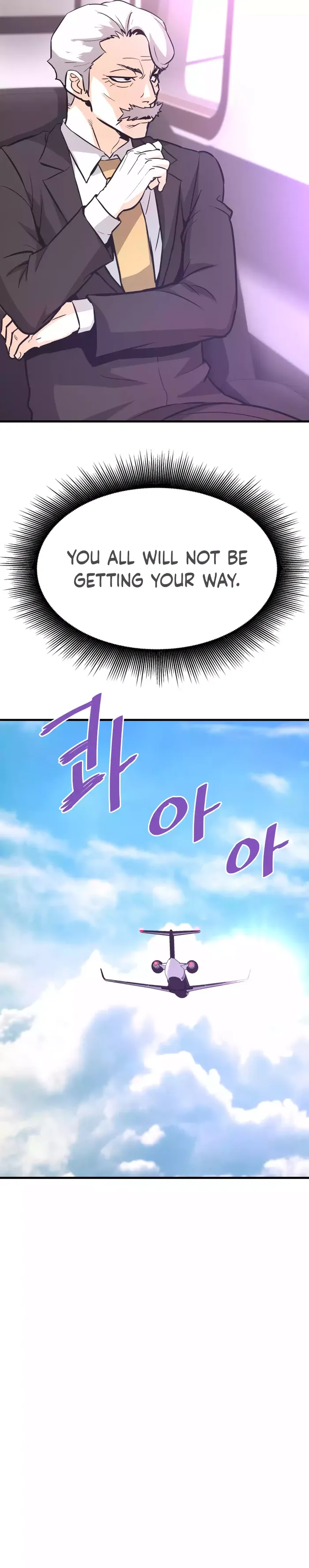 Page 38 of Chapter 75
