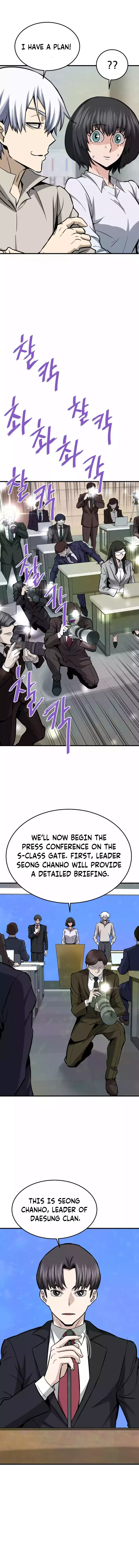 Page 3 of Chapter 76