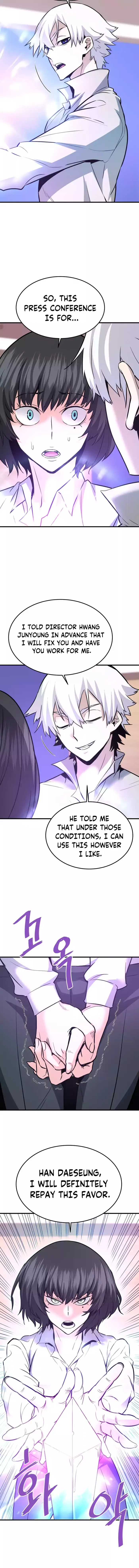 Page 12 of Chapter 76