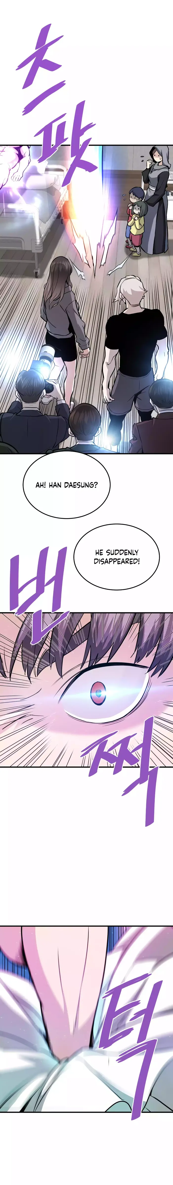 Page 5 of Chapter 77