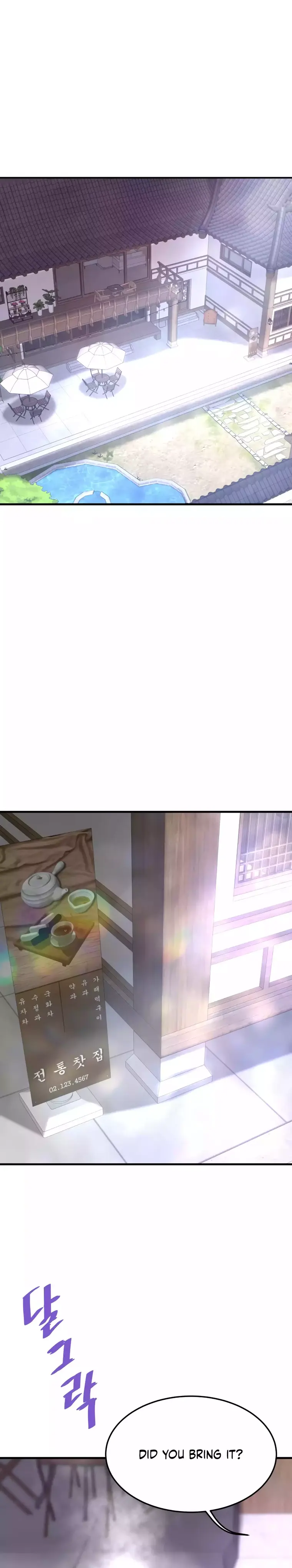 Page 1 of Chapter 78