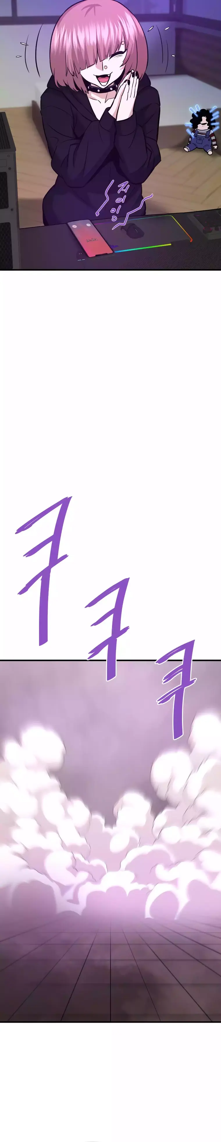 Page 14 of Chapter 78