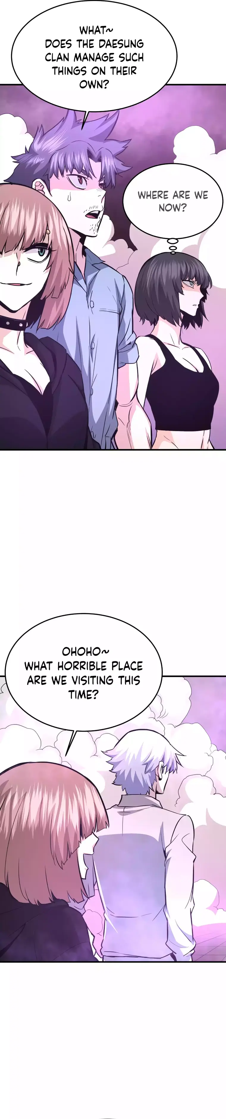 Page 15 of Chapter 78