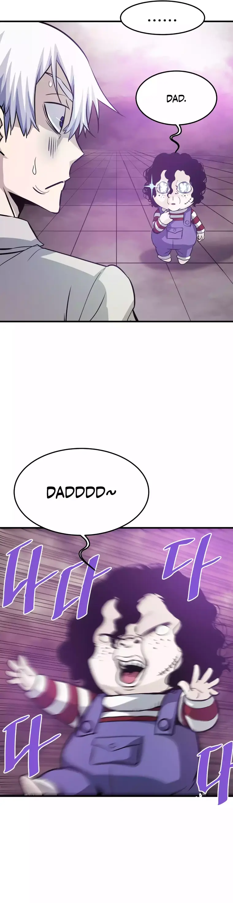 Page 20 of Chapter 78