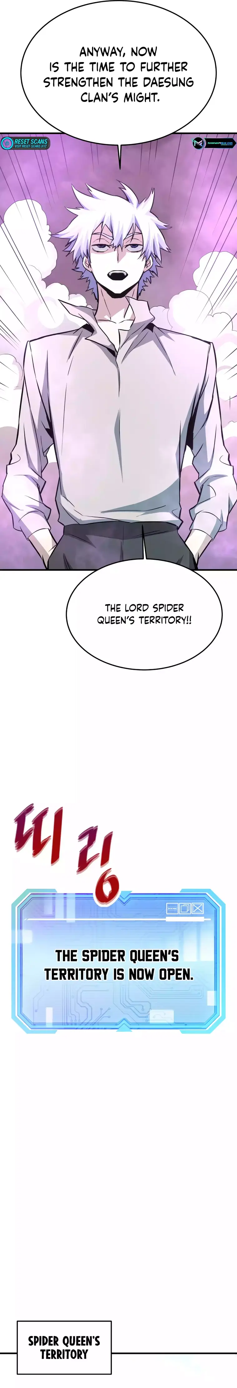Page 23 of Chapter 78