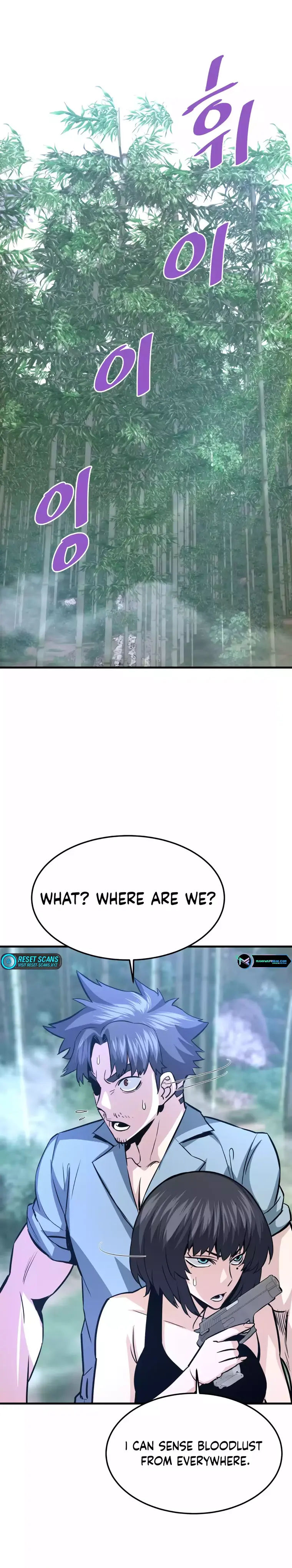 Page 24 of Chapter 78