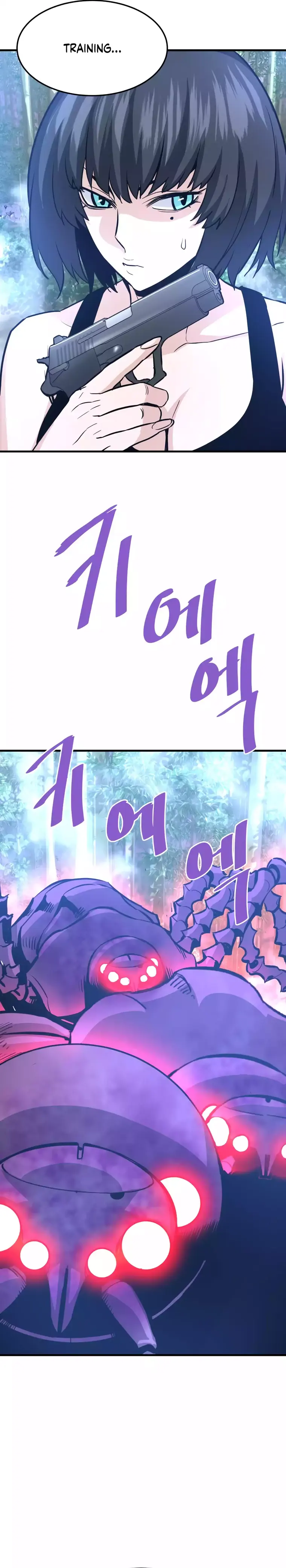Page 27 of Chapter 78