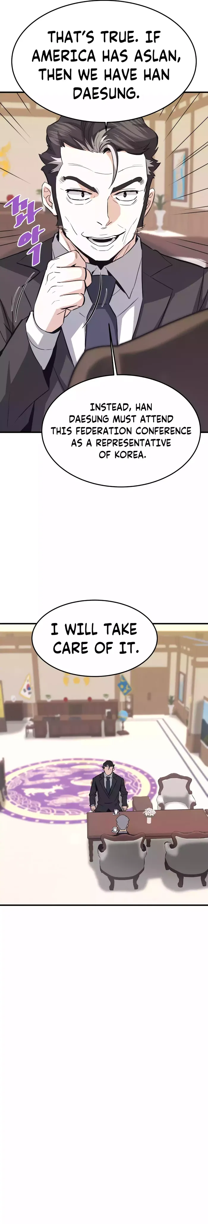 Page 9 of Chapter 79