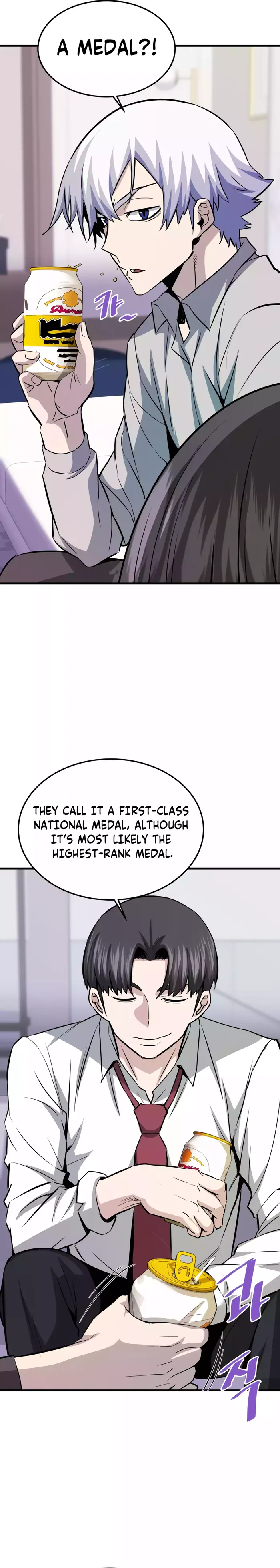 Page 11 of Chapter 79