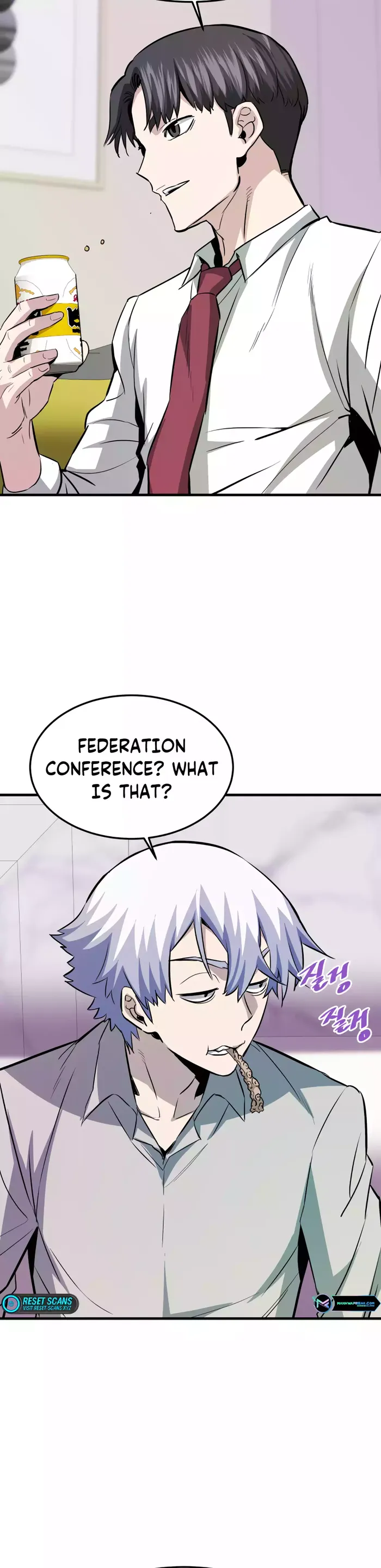 Page 14 of Chapter 79