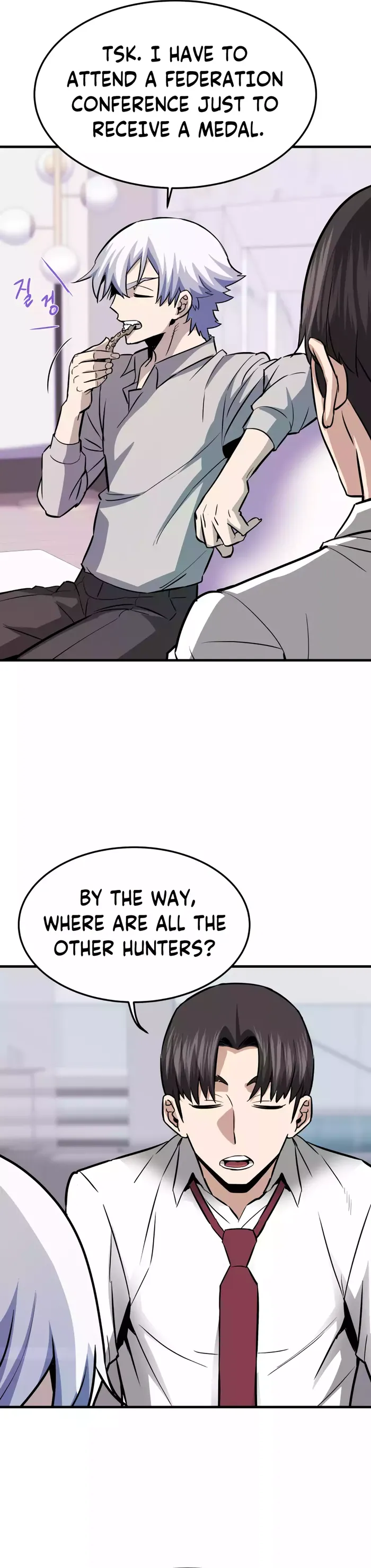 Page 16 of Chapter 79
