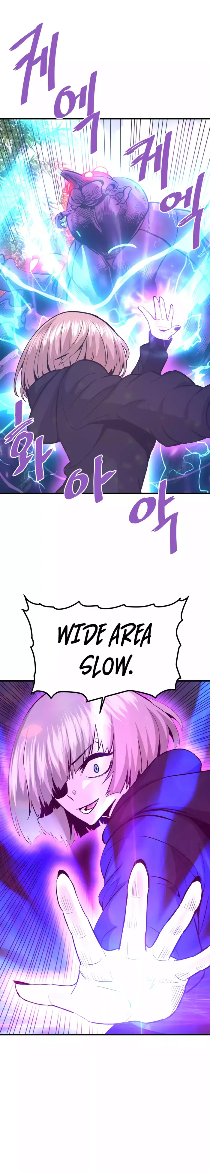 Page 18 of Chapter 79