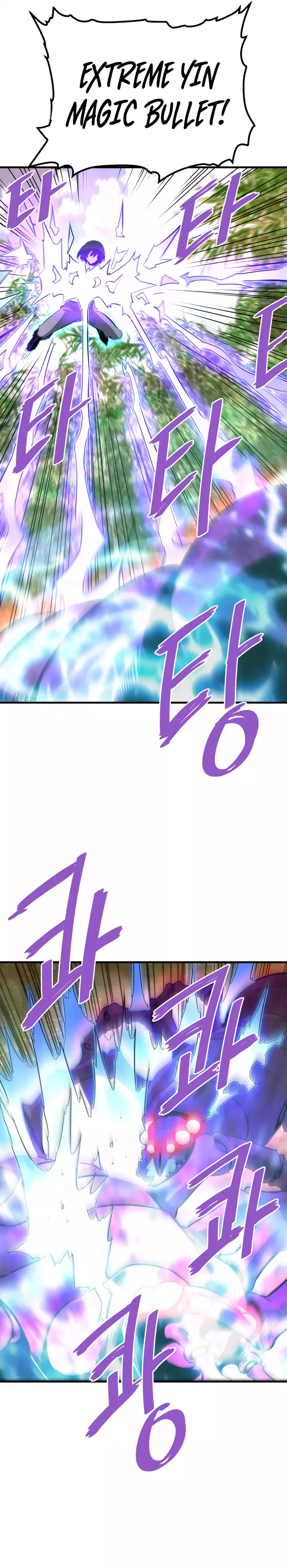 Page 23 of Chapter 79