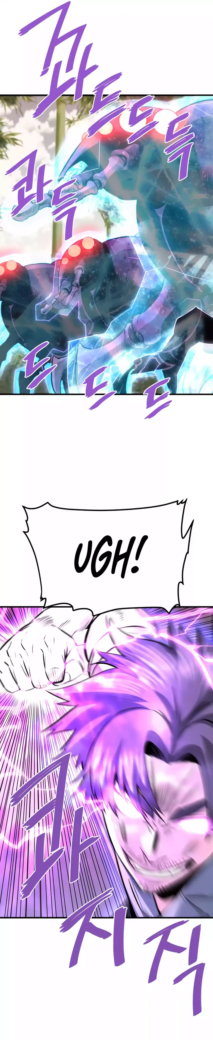 Page 24 of Chapter 79