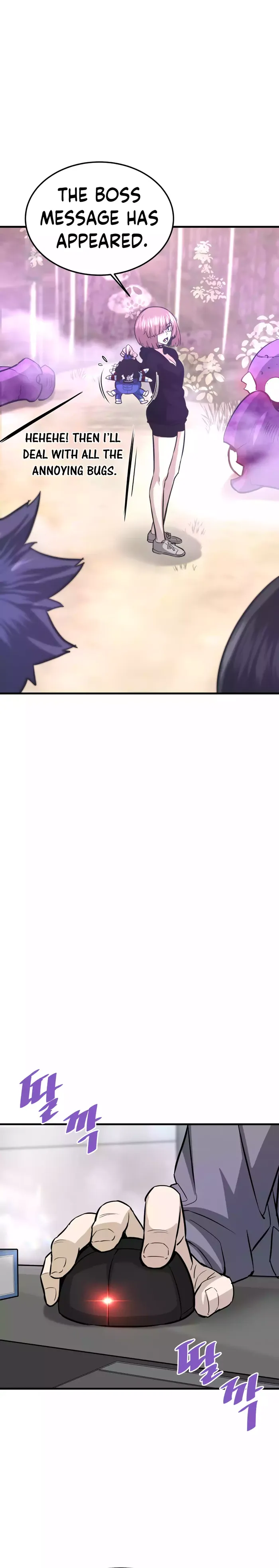 Page 30 of Chapter 79