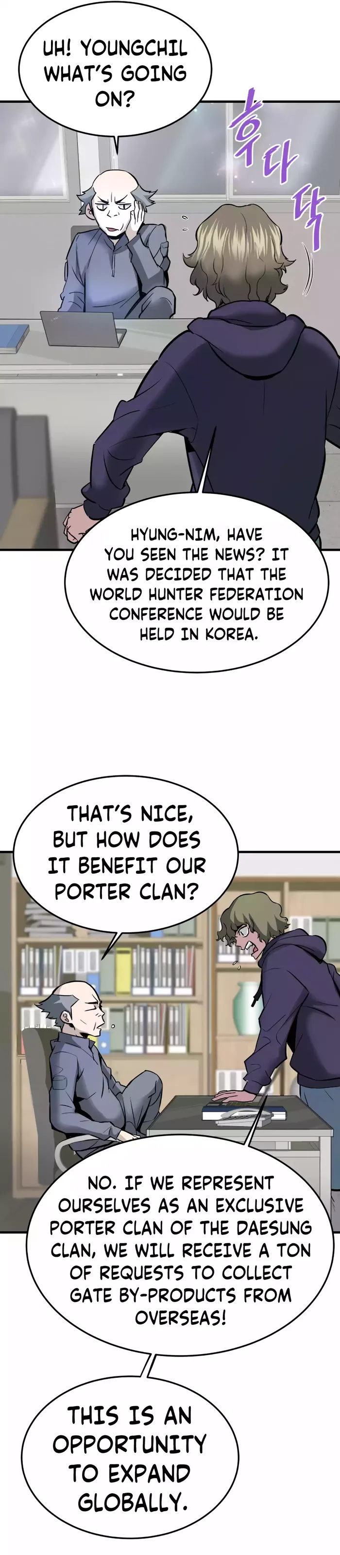 Page 32 of Chapter 79