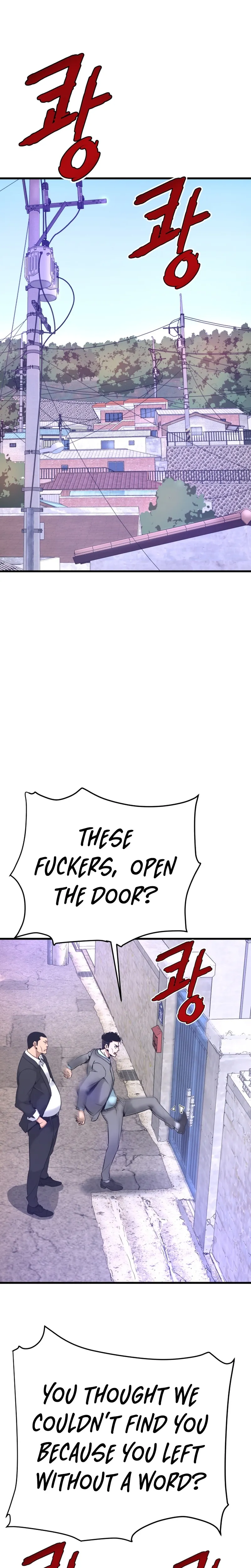 Page 1 of Chapter 7