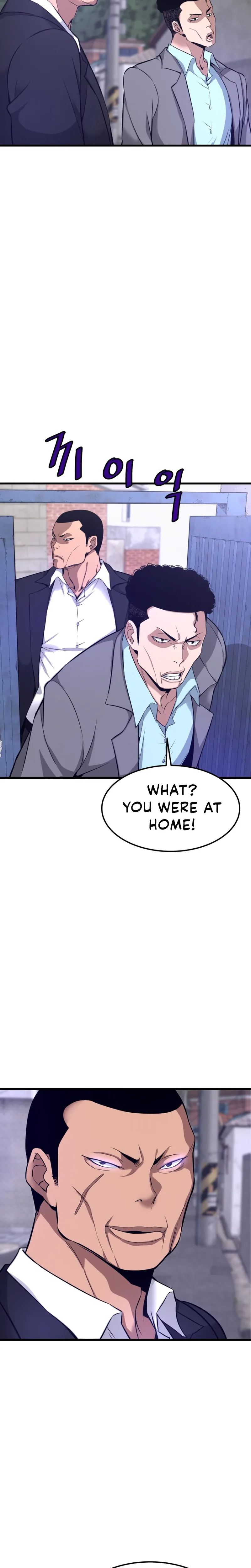 Page 5 of Chapter 7