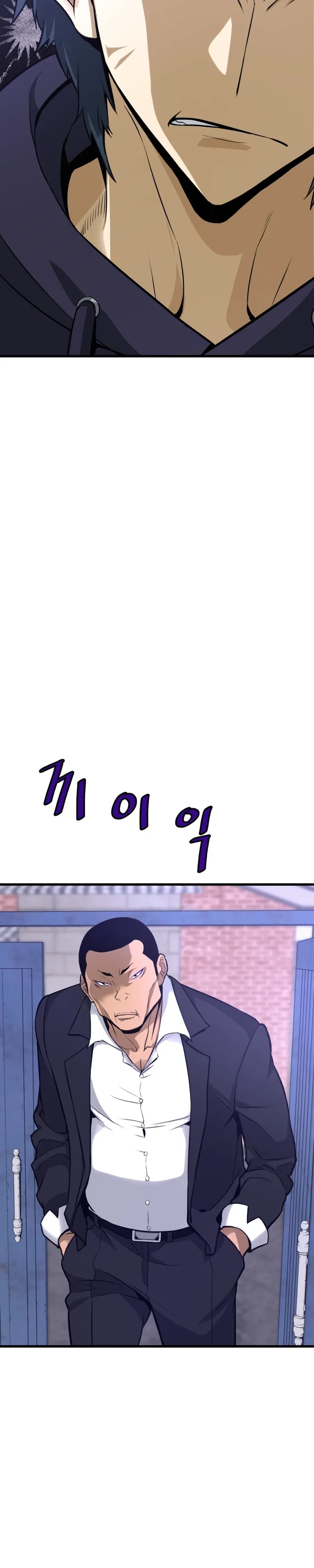 Page 9 of Chapter 7