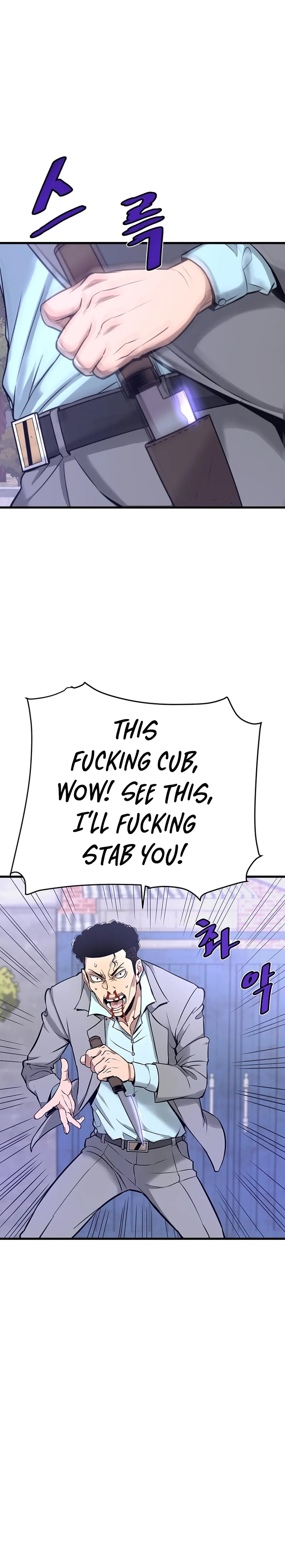 Page 18 of Chapter 7