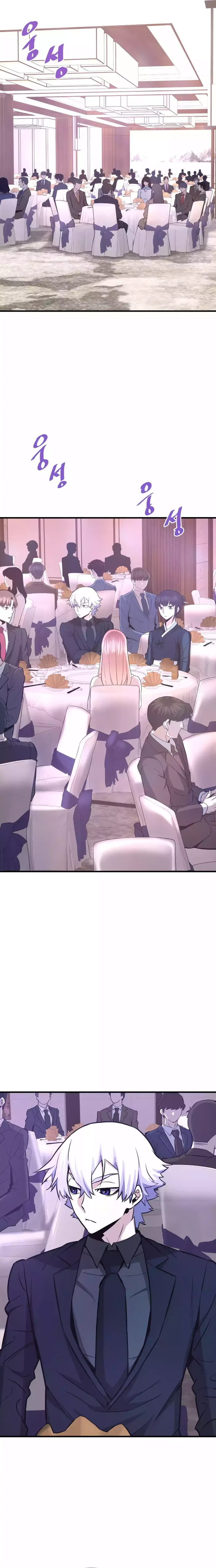 Page 14 of Chapter 80